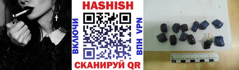 Купить Альфа ПВП  Меф  Каннабис  COCAIN  Горячий Ключ