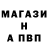 Героин белый Maksim Kisil