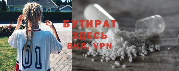 таблы Верея