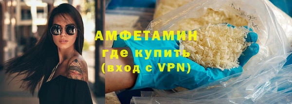 таблы Верея