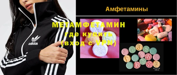таблы Верея