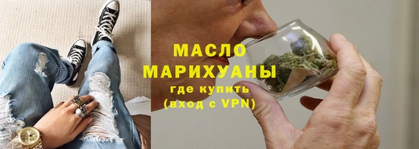 таблы Верея