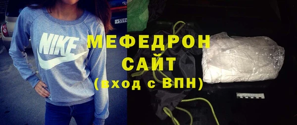 таблы Верея