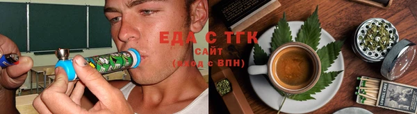 2c-b Верхнеуральск