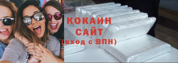 круглые Бронницы