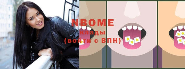 таблы Верея