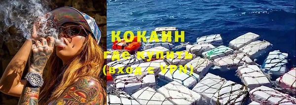 таблы Верея