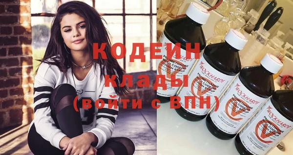 таблы Верея