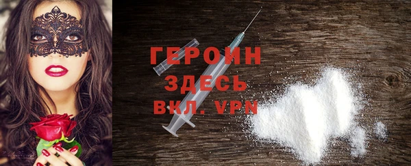 круглые Бронницы