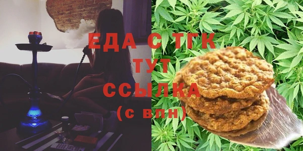 2c-b Верхнеуральск