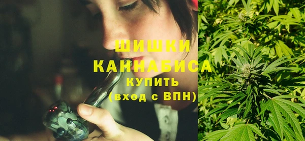 альфа пвп VHQ Тутаев