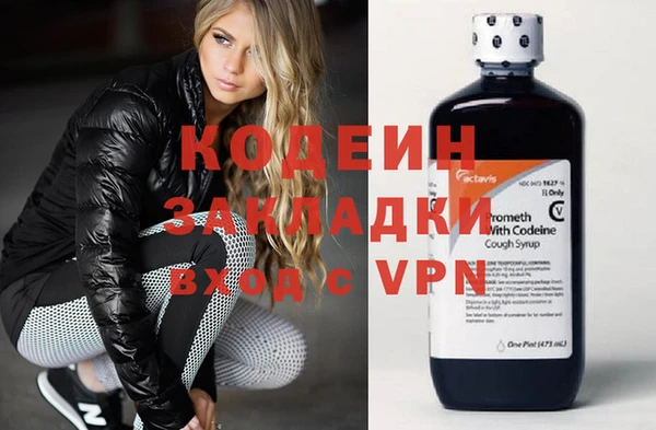 круглые Бронницы
