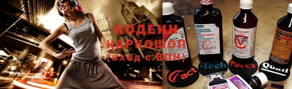 2c-b Верхнеуральск