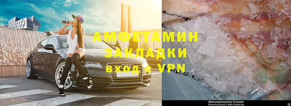 круглые Бронницы