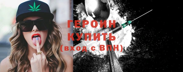 2c-b Верхнеуральск