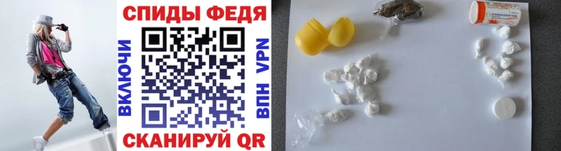 Купить закладки  Горячий Ключ  Метамфетамин Methamphetamine 